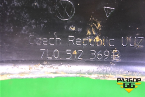 Балка задняя (верхняя) (7L0512369B) для Porsche Cayenne с 2003-2010г (Каен)