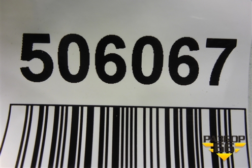 Накладка переднего бампера (51117319805) для BMW X6 F16 с 2014г (Х6 Ф16)