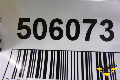 Воздухозаборник тормозного диска левый (51747222877) для BMW X5 E70 с 2007-2013г (Х5 Е70)