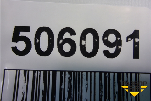 Ящик инструментальный в багажник для Porsche Cayenne с 2003-2010г (Каен)