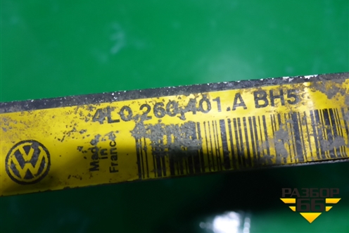 Радиатор кондиционера (4L0260401A) для Porsche Cayenne с 2003-2010г (Каен)