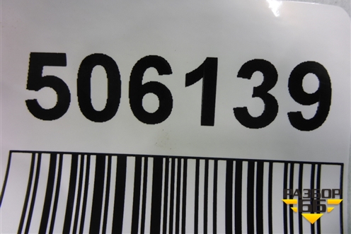 Радиатор кондиционера (4L0260401A) для Porsche Cayenne с 2003-2010г (Каен)