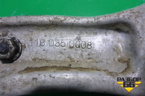 Рычаг задний верхний (правый передний дубликат) (1160350008) для Porsche Cayenne с 2003-2010г (Каен)