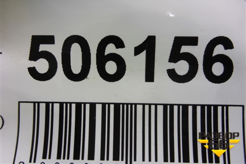 Рычаг задний верхний (правый передний дубликат) (1160350008) для Porsche Cayenne с 2003-2010г (Каен)