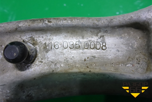 Рычаг задний верхний (левый передний дубликат) (1160350008) для Porsche Cayenne с 2003-2010г (Каен)