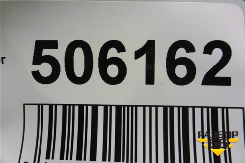 Суппорт задний правый (Brembo 4-х поршневой) для Porsche Cayenne с 2003-2010г (Каен)