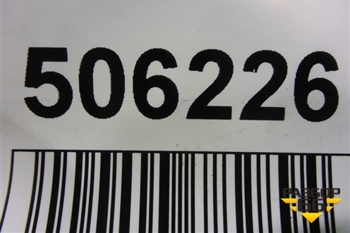Редуктор переднего моста (4.8л M4801) (95534901010) для Porsche Cayenne с 2003-2010г (Каен)