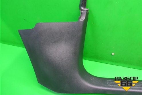 Накладка порога внутренняя переднего правого (4F1867272D) для Audi A6 (C6) с 2004-2011г (А6)