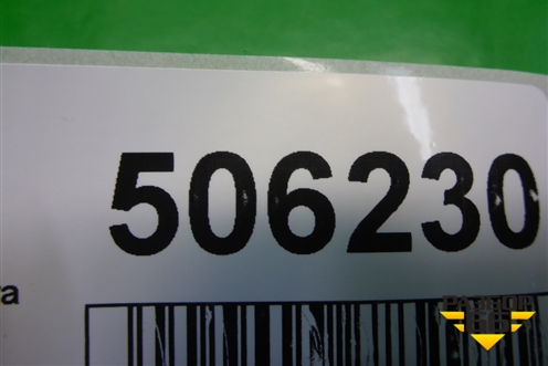 Накладка порога внутренняя переднего правого (4F1867272D) для Audi A6 (C6) с 2004-2011г (А6)