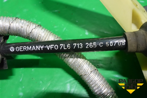 Трос КПП АКПП (7L6713265) для Porsche Cayenne с 2003-2010г (Каен)