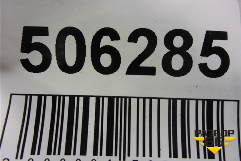 Стойка переднего стабилизатора для Porsche Cayenne с 2003-2010г (Каен)