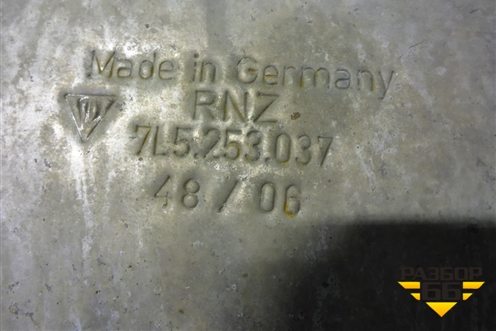 Экран тепловой (на пускной коллектор левый 4.8л M4801) (7L5253037) для Porsche Cayenne с 2003-2010г (Каен)