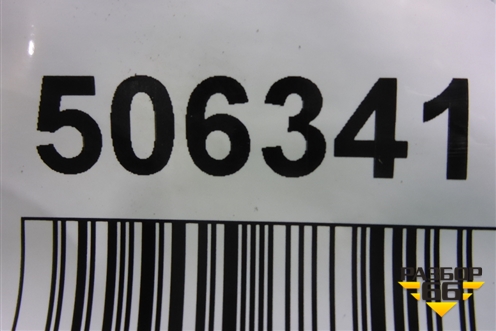 Клапан вентиляции топливного бака (0280142442) для Porsche Cayenne с 2003-2010г (Каен)