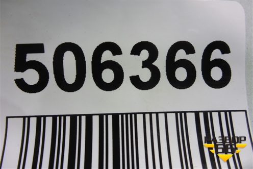 Накладка декоративная на двигатель (левая 4.8л M4801) (7L5103907A) для Porsche Cayenne с 2003-2010г (Каен)