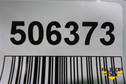 Датчик положения распредвала (4.8л M4801) (0232103057) для Porsche Cayenne с 2003-2010г (Каен)