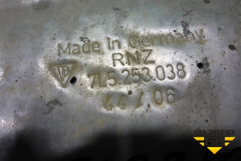 Экран тепловой (на выпускной коллектор правый 4.8л M4801) (7L5253038) для Porsche Cayenne с 2003-2010г (Каен)