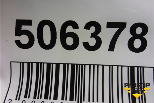 Экран тепловой (4.8л M4801) (7L5253038A) для Porsche Cayenne с 2003-2010г (Каен)