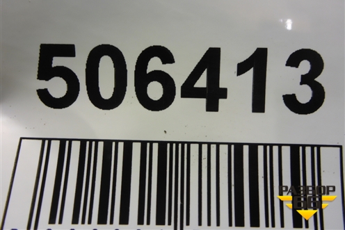 Ящик под аккумулятор (7L0801283D) для Porsche Cayenne с 2003-2010г (Каен)