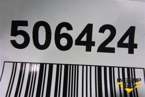 Накладка моторного отсека (правая 4.8л М4801) (7L5806584D) для Porsche Cayenne с 2003-2010г (Каен)