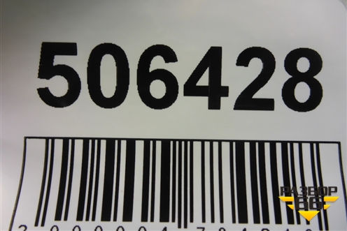 Накладка моторного отсека (левая 4.8л М4801) (7L5806583A) для Porsche Cayenne с 2003-2010г (Каен)