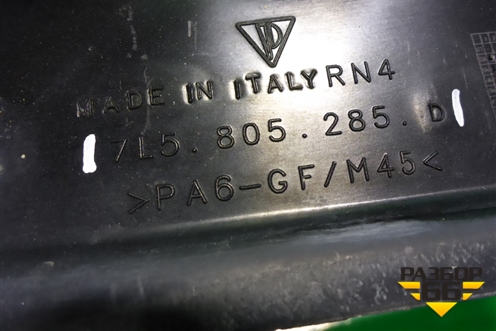 Накладка декоративная на переднюю панель (левая) (7L5805285D) для Porsche Cayenne с 2003-2010г (Каен)