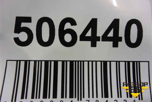 Поводок стеклоочистителя левый для Porsche Cayenne с 2003-2010г (Каен)