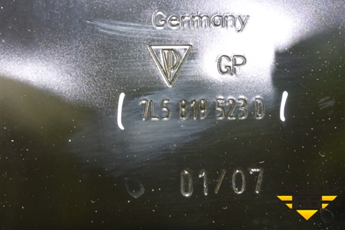 Щит моторный (центральная часть) (7L5819523D) для Porsche Cayenne с 2003-2010г (Каен)