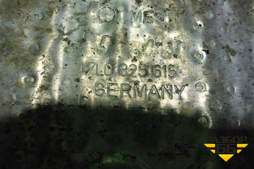 Экран тепловой (7L0825615) для Porsche Cayenne с 2003-2010г (Каен)