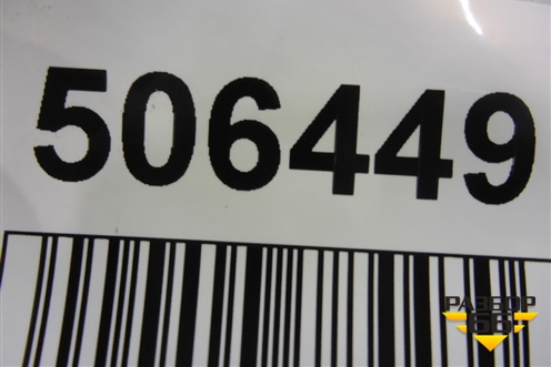 Экран тепловой (7L0825615) для Porsche Cayenne с 2003-2010г (Каен)