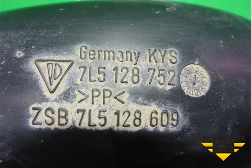 Воздухозаборник воздушного фильтра (левый 4.8л М4801) (7L5128752) для Porsche Cayenne с 2003-2010г (Каен)