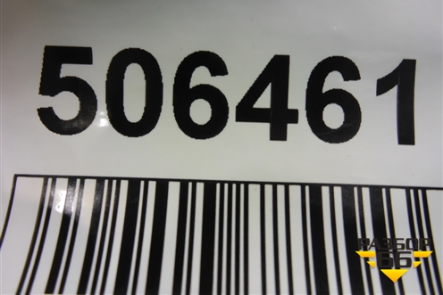 Воздухозаборник воздушного фильтра (левый 4.8л М4801) (7L5128752) для Porsche Cayenne с 2003-2010г (Каен)