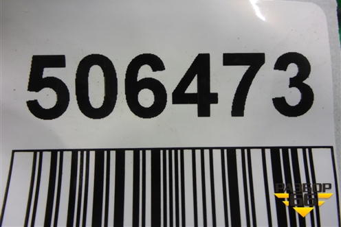 Защита топливного бака (правая) (7L0201974B) для Porsche Cayenne с 2003-2010г (Каен)