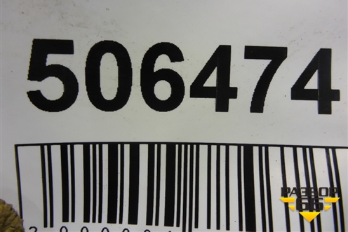 Пыльник переднего крыла правого (7L5854778A) для Porsche Cayenne с 2003-2010г (Каен)