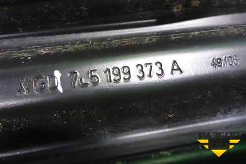 Кронштейн опоры двигателя (правый) (7L5199373A) для Porsche Cayenne с 2003-2010г (Каен)