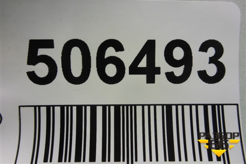 Кронштейн опоры двигателя (правый) (7L5199373A) для Porsche Cayenne с 2003-2010г (Каен)