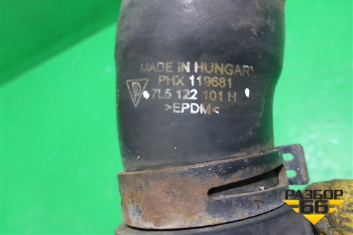 Патрубок системы охлаждения (7L5122101H) для Porsche Cayenne с 2003-2010г (Каен)