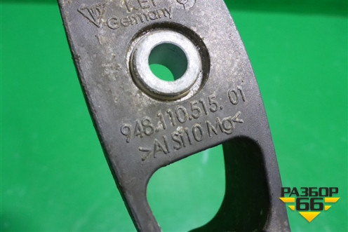 Кронштейн форсунки прижимная планка (94811051501) для Porsche Cayenne с 2003-2010г (Каен)