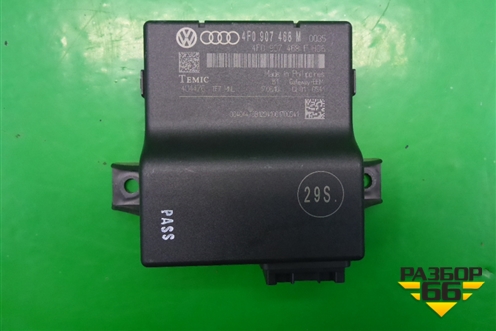 Блок электронный (4F0907468М) для Audi A6 (C6) с 2004-2011г (А6)