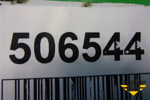 Блок электронный (4F0907468М) для Audi A6 (C6) с 2004-2011г (А6)