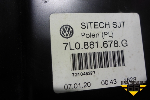 Кронштейн сиденья (переднего правого) (7L0881678G) для Porsche Cayenne с 2003-2010г (Каен)