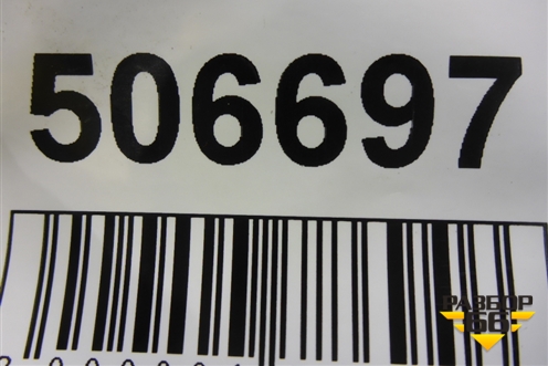 Кронштейн (расширительного бачка) (7L0121093) для Porsche Cayenne с 2003-2010г (Каен)