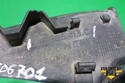 Водосток (левый на переднюю панель) (7L5971950C) для Porsche Cayenne с 2003-2010г (Каен)