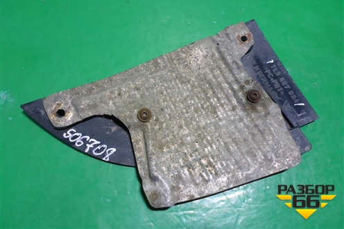 Накладка заднего бампера правая (7L5807086) для Porsche Cayenne с 2003-2010г (Каен)