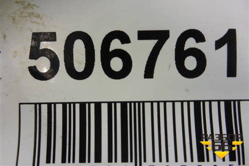 Трубка гидроусилителя для Porsche Cayenne с 2003-2010г (Каен)