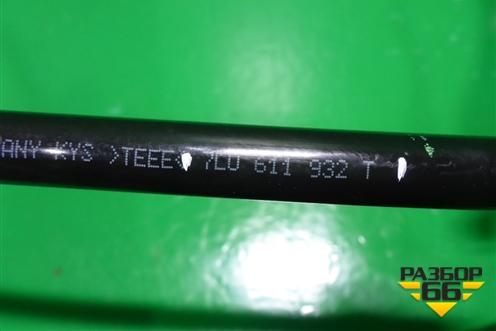 Трубка вакуумная (на усилитель) (7L0611932T) для Porsche Cayenne с 2003-2010г (Каен)