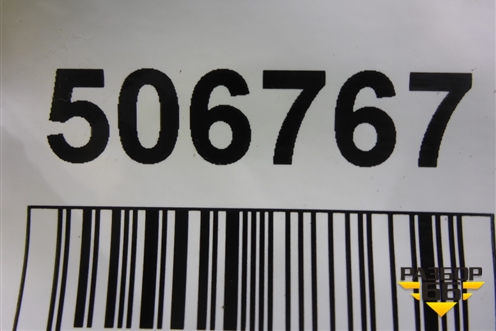 Трубка вакуумная (на усилитель) (7L0611932T) для Porsche Cayenne с 2003-2010г (Каен)