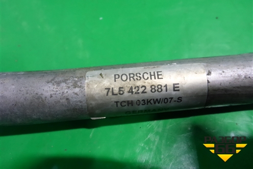 Трубка гидроусилителя (7L5422881E) для Porsche Cayenne с 2003-2010г (Каен)