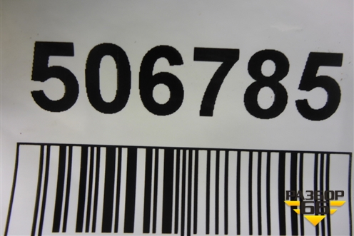 Трубка системы охлаждения (7L0819308A) для Porsche Cayenne с 2003-2010г (Каен)