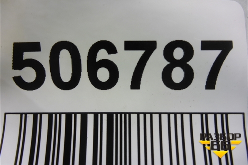 Трубка системы охлаждения (7L0819329A) для Porsche Cayenne с 2003-2010г (Каен)