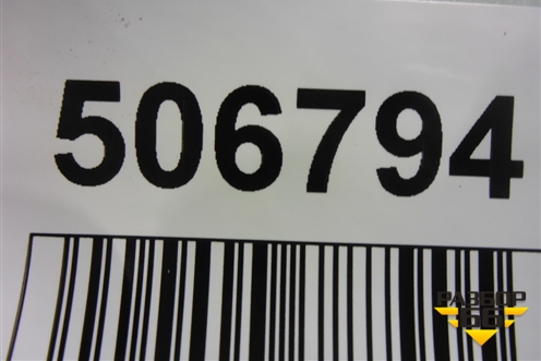 Проводка (обогрев форсунок омывателя лобового стекла) (7L5971204) для Porsche Cayenne с 2003-2010г (Каен)